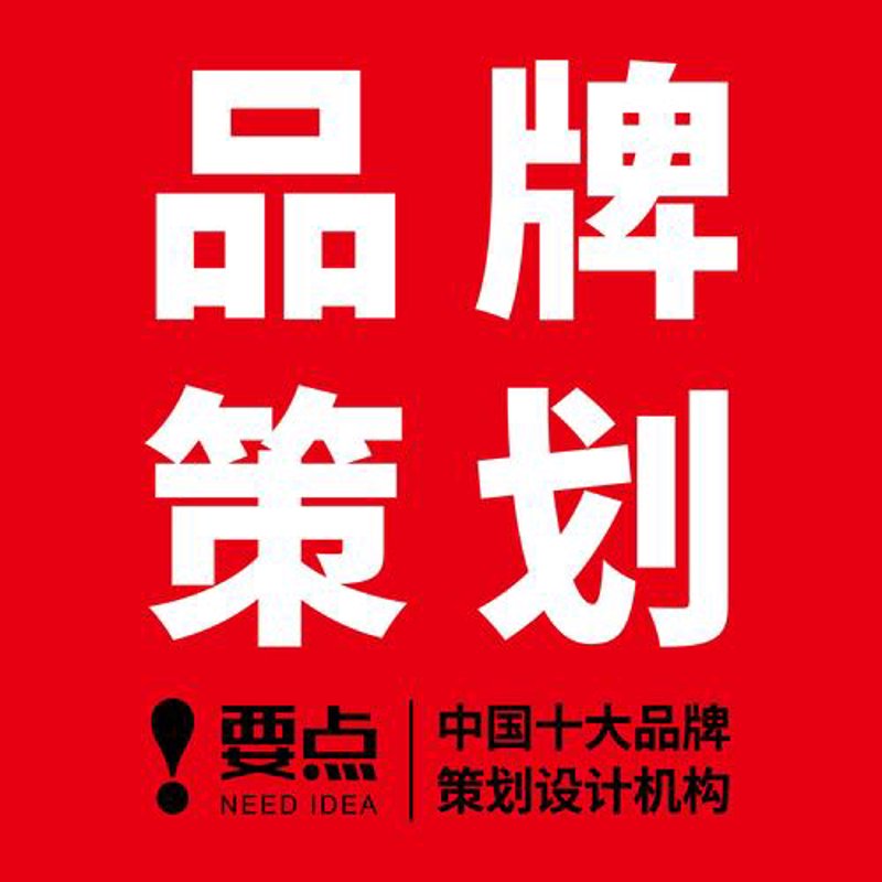 西安传媒公司的那些‘坑’：如何规避误区？