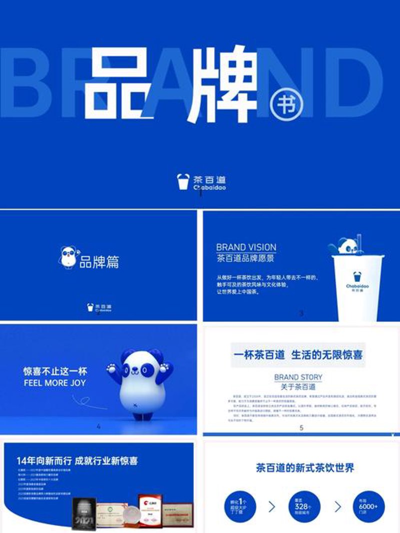 新媒体代运营：助力企业乘风破浪的隐形翅膀