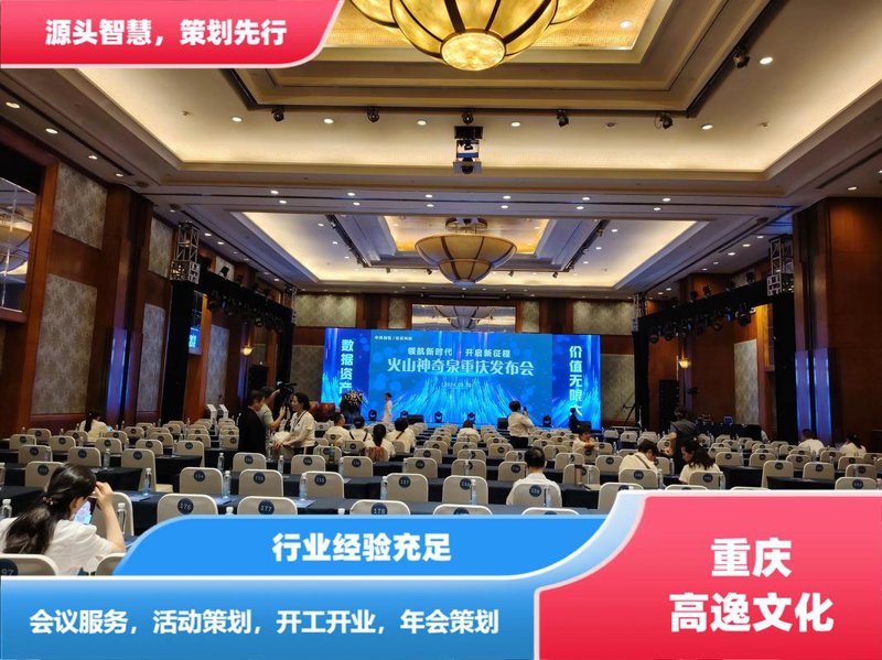 短视频代运营：新时代的营销利器
