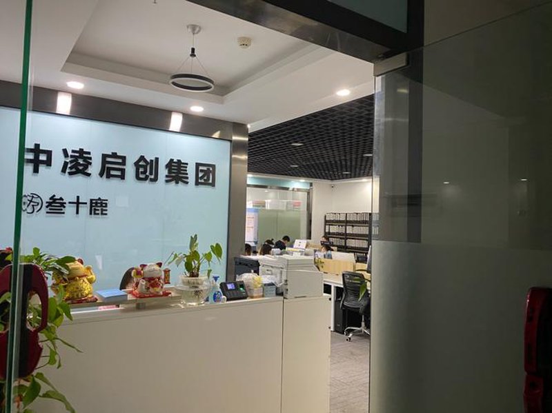 整合营销