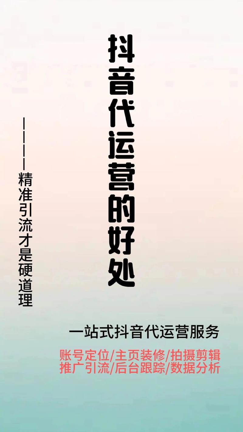 选择西安传媒公司的关键指引