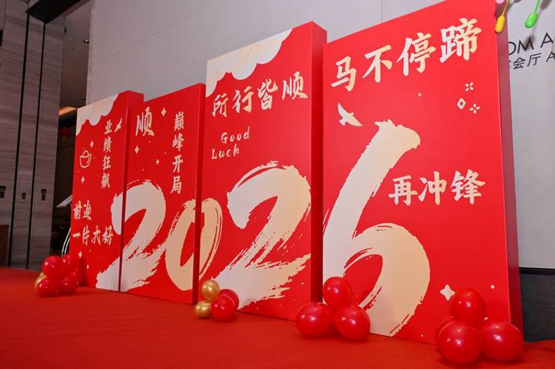 西安传媒行业的变革与机遇